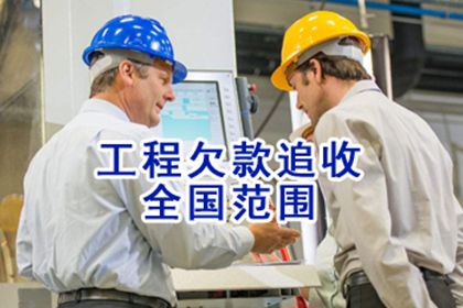 到期合同欠款未付如何应对？